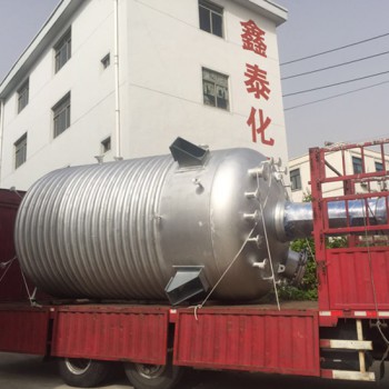 25000L不銹鋼聚合反應(yīng)釜廠家 25000L不銹鋼聚合反應(yīng)釜廠家